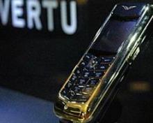 Vertu Constellation